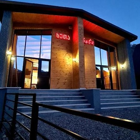 Kheta Apartments Kazbegi Exterior foto